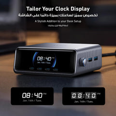 Anker Prime 250W USB C Charger, Ultra-Fast 6-Port GaN Charging Station, 2.26" LCD Display and Smart Control Dial, Compatible with MacBook Pro/Air, iPhone 17/16/15, Huawei, Samsung, iPad and More