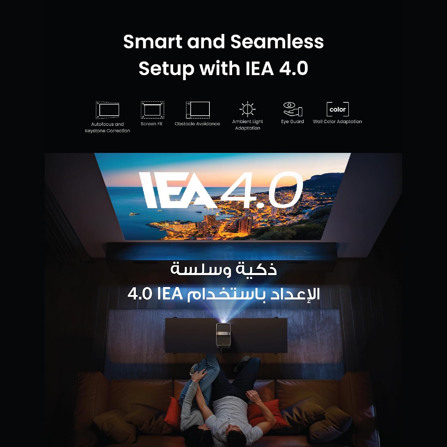 Anker NEBULA Cosmos 4K SE Laser+LED Dolby Vision Projector, 4K projector with 1800 ANSI Lumens High Brightness, 200" Huge Screen, Enhanced Image Quality, Google TV, Portable Projector with Handle