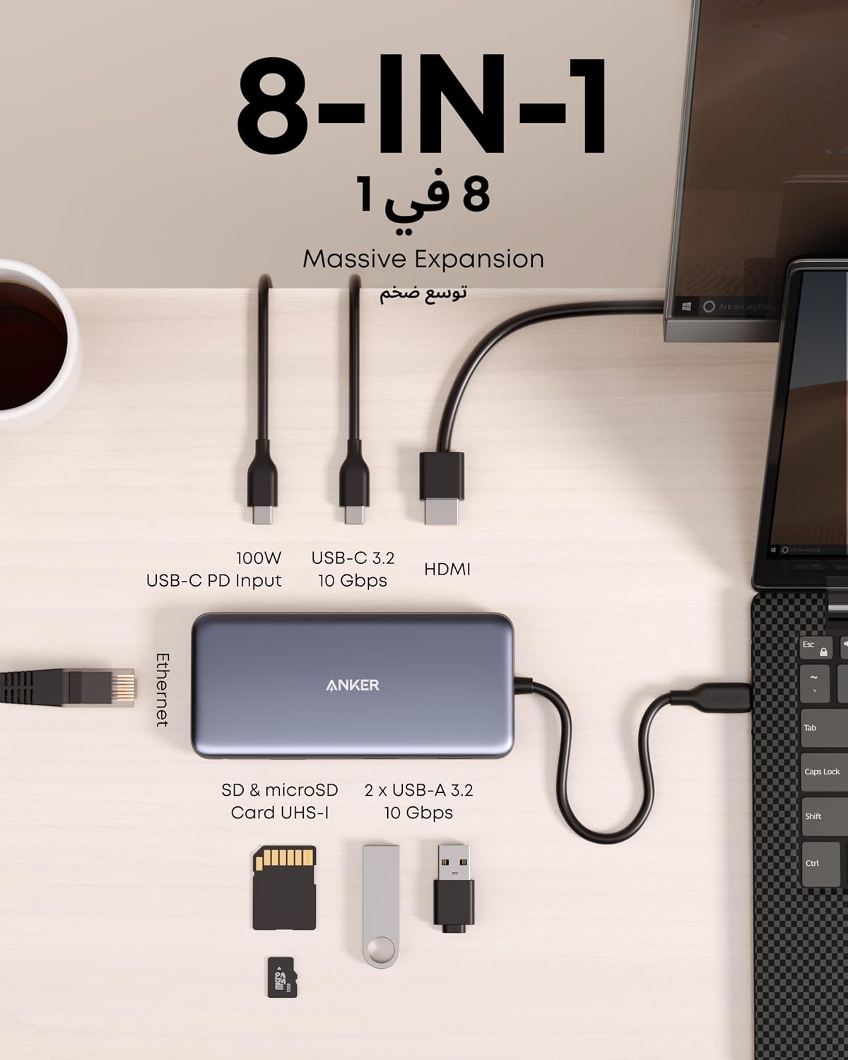 Anker 555 USB-C Hub (8-in-1), with 85W Power Delivery, 4K 60Hz HDMI Port, 10Gbps USB C and 2 A Data Ports, Ethernet microSD SD Card Reader, for MacBook Pro More