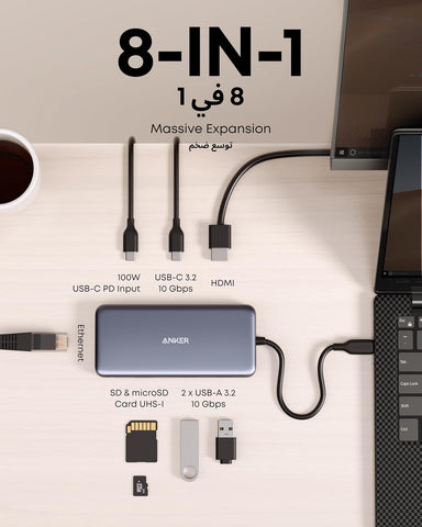 Anker 555 USB-C Hub (8-in-1), with 85W Power Delivery, 4K 60Hz HDMI Port, 10Gbps USB C and 2 A Data Ports, Ethernet microSD SD Card Reader, for MacBook Pro More