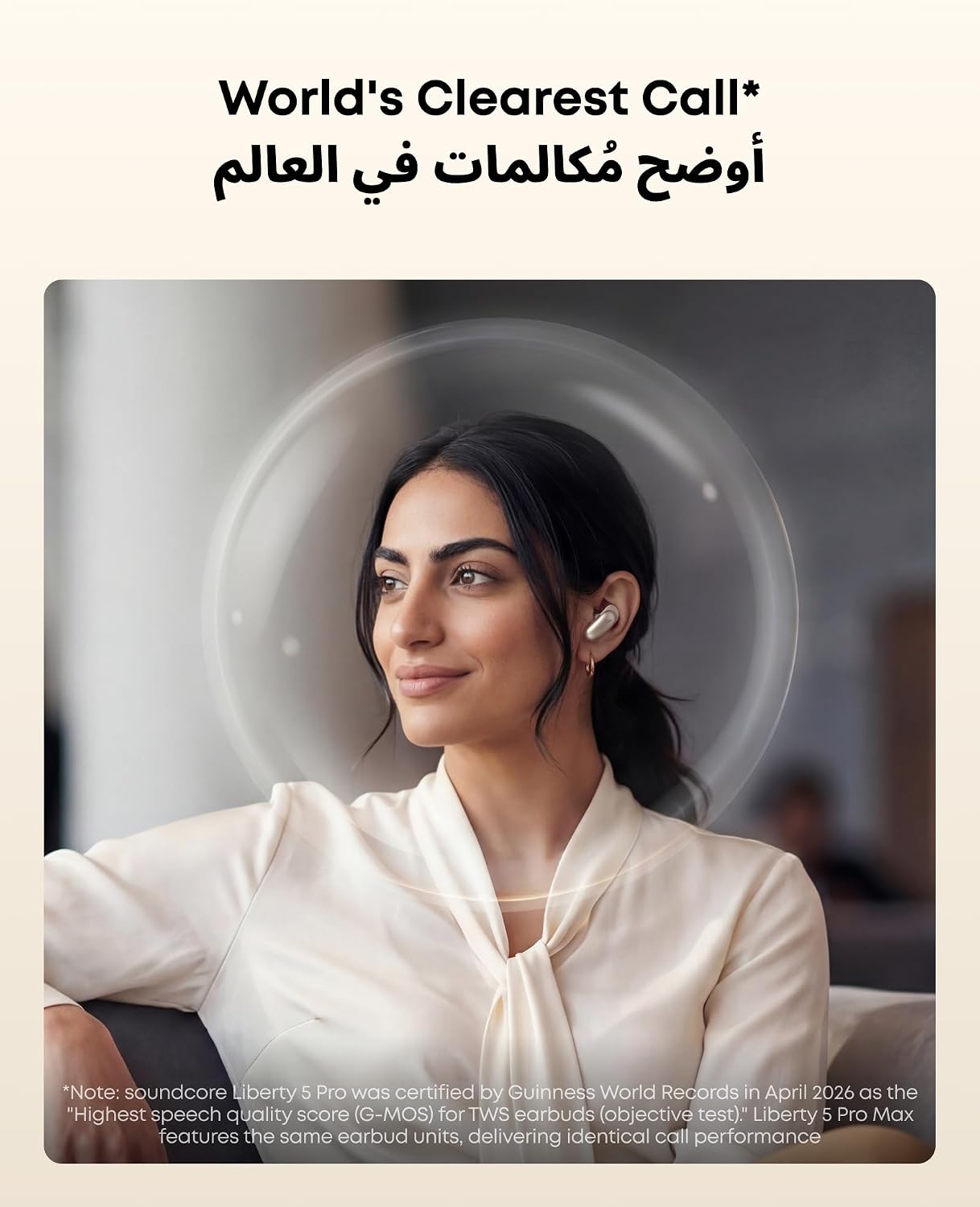 soundcore Anker Liberty 5 Pro Max Wireless Earbuds, AI Note-Taker(120 Free Mins/Mo, Membership for More) for in-Person Meetings, Whisper-Clear Calls, ANC, Smart Case, 5 Mins Charge = 4 Hrs Playtime