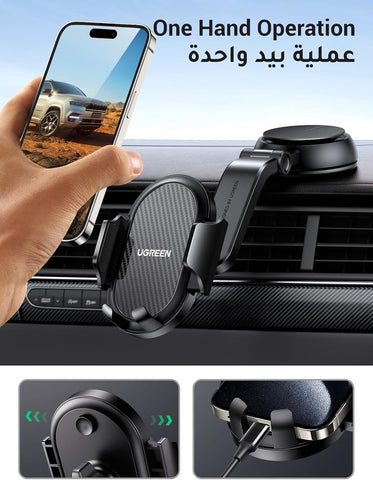UGREEN Car Phone Holder Car Mount for Dashboard & Windscreen, Mobile Phone Holder, 360 Degree Rotatable Super Stable, Fit for iPhone 16/15/14/13, Samsung Galaxy S25/24/23/S22
