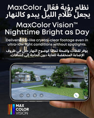 eufy Security eufyCam S3 Pro Add-on Solar Security Camera Outdoor Wireless, Colour Night Vision, 4K Resolution, Forever Power 2.0, Face Recognition AI, Expandable Local Storage, No Monthly Fee