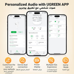 UGREEN HiTune T3 Pro Bluetooth 5.4 Earbuds, Active Noise Cancellation Earphones, 4 Mics ENC Clear Call Headsets, 30H Playtime USB C Fast Charging, IPX5 Waterproof, Customised APP 2 Devices Connection