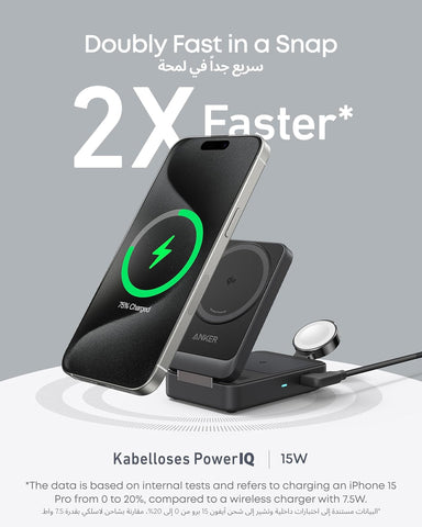 Anker MagSafe Charger Compatible, MagGo 3-in-1 Wireless Charging Station, Qi2 Certified 15W Wireless Stand, Apple Watch Charger for MagSafe, For iPhone 17/16/15, AirPods (40W USB C Charger Included)