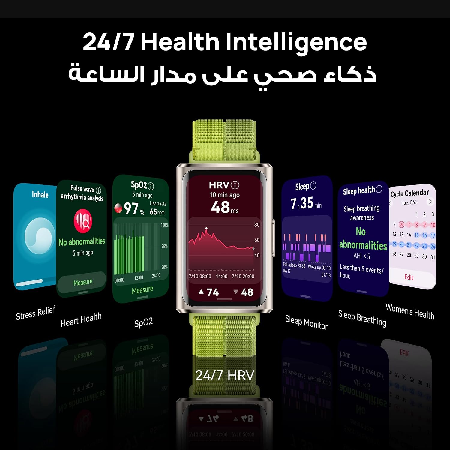 HUAWEI Band 11 PRO Smart Watch, AMOLED Display, Sleep & Stress monitoring Smart Watch, Upto 14 Days Battery, 50m Water Resistance, Precision Fitness & Health Tracker, Android&iOS compatible, Black