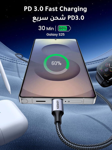 UGREEN Type C Cable 1M, 60W Laptop Compatible USB C Fast Charging Cable | Laptop&Phones Fast Charging,240Mbps data sync,Durable nylon braided usb c cable,Certified safe battery protection