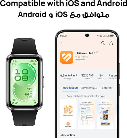 HUAWEI Band 11 Health and Fitness Tracker, Smart Watch, 24/7 Health Intelligence, HRV, Sleep Tracking, Stress Monitor, Emotional Wellbeing, Ultra-Slim, iOS & Android, Up to 14 Days Battery Life, Black