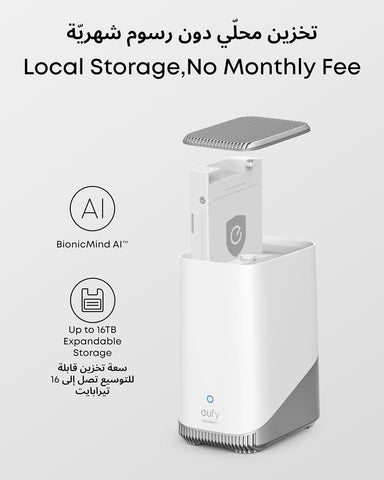 eufy Security eufyCam S3 Pro Add-on Solar Security Camera Outdoor Wireless, Colour Night Vision, 4K Resolution, Forever Power 2.0, Face Recognition AI, Expandable Local Storage, No Monthly Fee