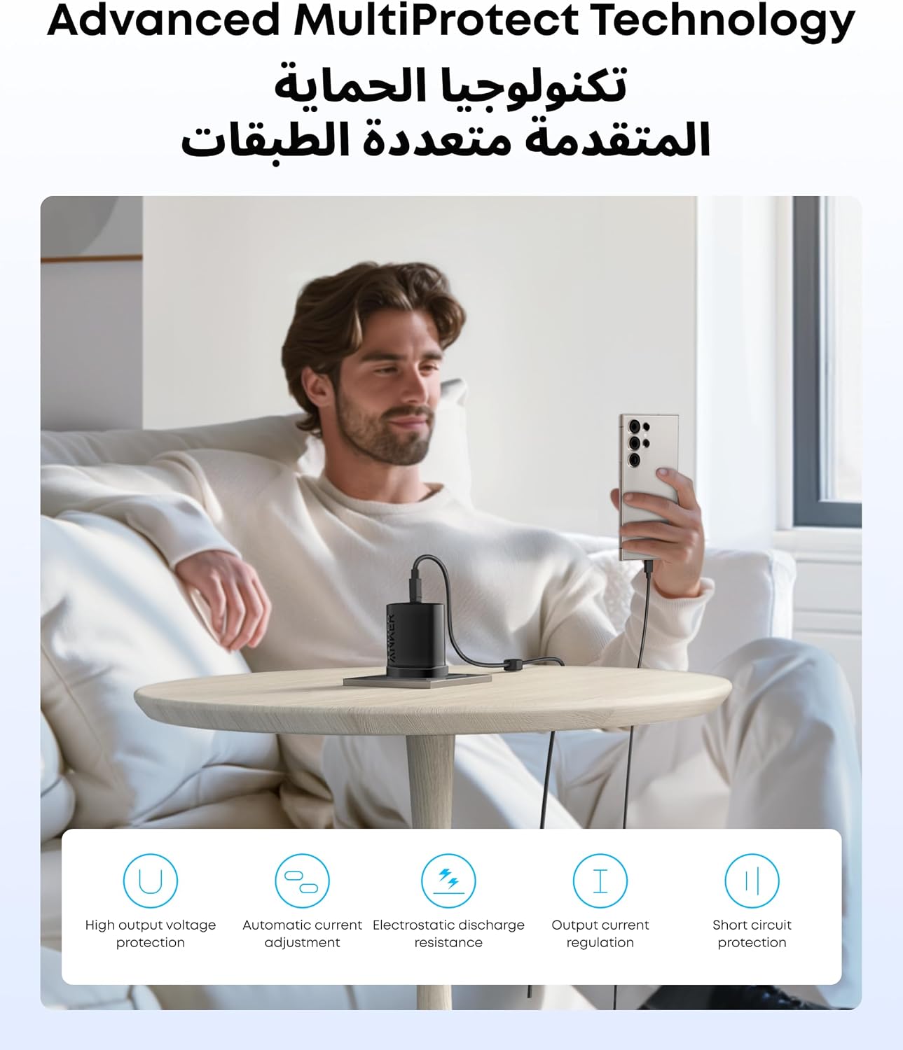 Anker 45W USB C Charger, PPS Fast Charger with Cable, Laptop Compatible, Super Fast Charging 2.0 for iPhone17/16/15, Samsung Galaxy S26/ S25/S24 Ultra, Note20, Pixel(5 ft USB C Cable Included)