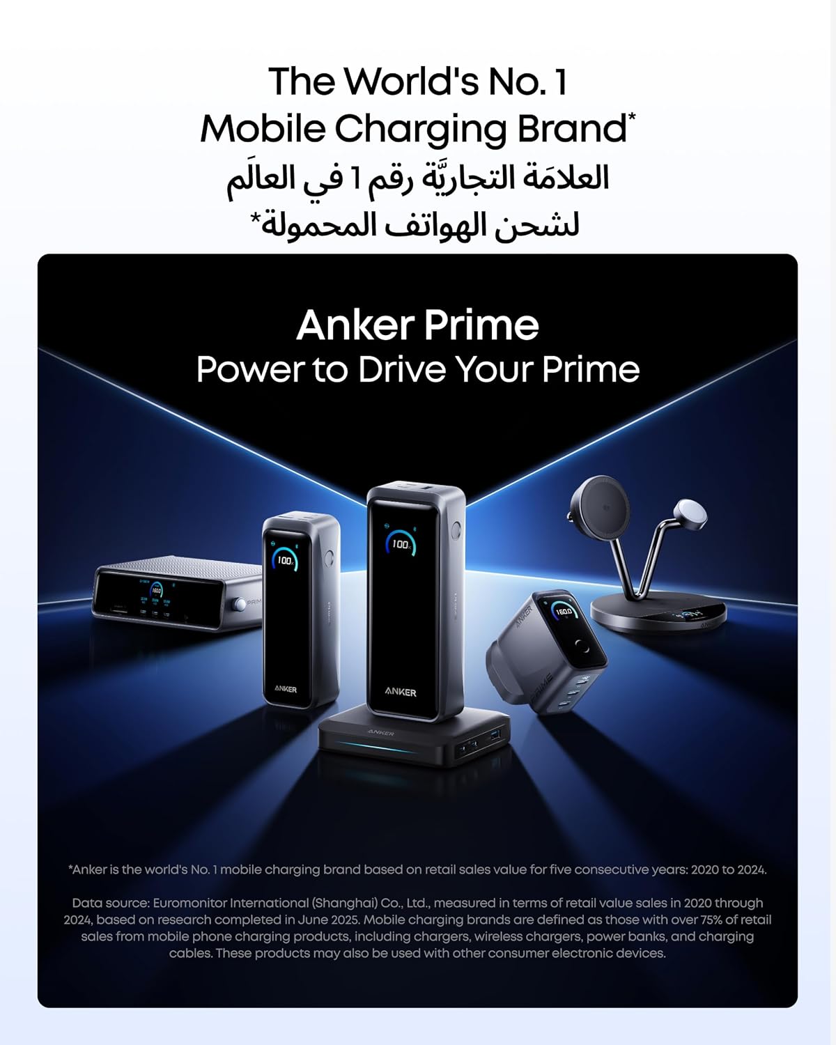 Anker Prime Power Bank, 26,250mAh 3-Port Portable Charger with 300W Output, Two-Way Charging, Flight-Approved, App Control, For MacBook, iPhone 17/16 Series, and More, Charging Base Not Included