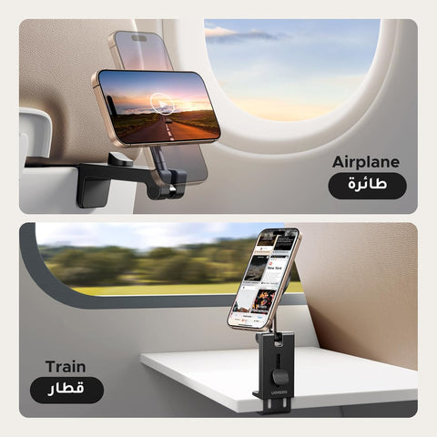 UGREEN MagSafe Phone Holder Airplane Travel Essentials Fit for iPhone 17 | Foldable and Portable Stand Compatible with iPhone 16/15/14 Series S25 Ultra Black