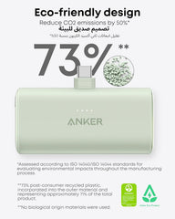 Anker Nano Power Bank, Mini Portable Charger with Built-In Foldable USB-C Connector, 5,000mAh Battery Pack 22.5W, For iPhone 16/15 Series, Samsung, Huawei, iPad, AirPods, Xiaomi, Vivo, Oppo and More