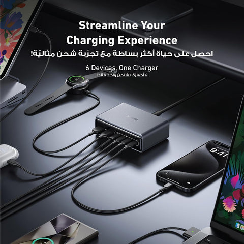 Anker Prime Charger, 200W 6-Port GaN Charging Station, Fast Charging USB C Charger, Compatible with iPhone 17/16 Series, MacBook Pro/Air, iPad Pro, Dell XPS, Samsung S26/ S25/S24, Huawei, Xiaomi, Vivo