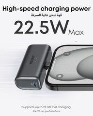 Anker Nano Power Bank, Mini Portable Charger with Built-In Foldable USB-C Connector, 5,000mAh Battery Pack 22.5W, For iPhone 16/15 Series, Samsung, Huawei, iPad, AirPods, Xiaomi, Vivo, Oppo and More