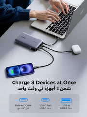 UGREEN Nexode 20000mAh 145W Power Bank Laptop Charger with Built-in Cable | High-capacity, 3-device fast charging, dual USB-C ports, flight-safe, digital display, fast-charge Laptops/Phones/Tablets