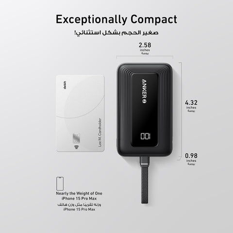 Anker Zolo Power Bank, 20,000mAh 30W High-Speed Portable Charger with Built-In USB-C Cable, Battery Pack For iPhone 17/17 Air/17 Pro/17 Pro Max/16 Series, Galaxy, and More (Black, 20000 mAh)