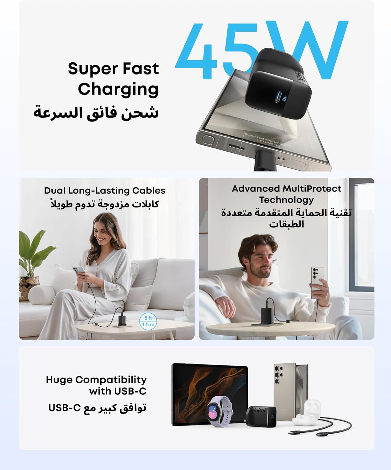 Anker 45W USB C Charger, PPS Fast Charger with Cable, Laptop Compatible, Super Fast Charging 2.0 for iPhone17/16/15, Samsung Galaxy S26/ S25/S24 Ultra, Note20, Pixel(5 ft USB C Cable Included)