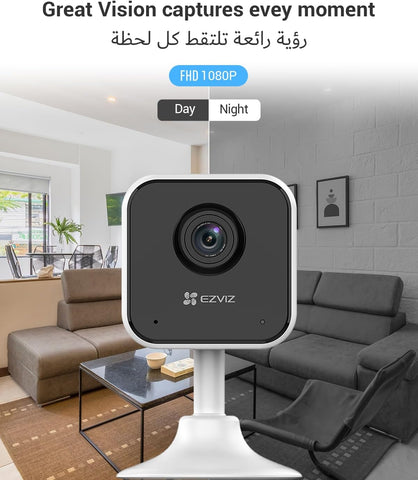 EZVIZ H1C CCTV Camera for Home, 1080p WiFi Security Camera, Baby Monitor Mini Camera with Night Vision, Two Way Talk, Sleep Mode, Sounds Alert, Magnetic Base, Motion Detection, Supports MicroSD Card