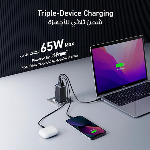 Anker USB C Charger, Anker 735 Charger GaNPrime 65W, PPS 3-Port Fast Compact Foldable Wall Charger for MacBook Pro/Air, iPad Pro, Galaxy S24/S23, Dell XPS 13, iPhone 17/16/15, Huawei, Xiaomi, Redmi