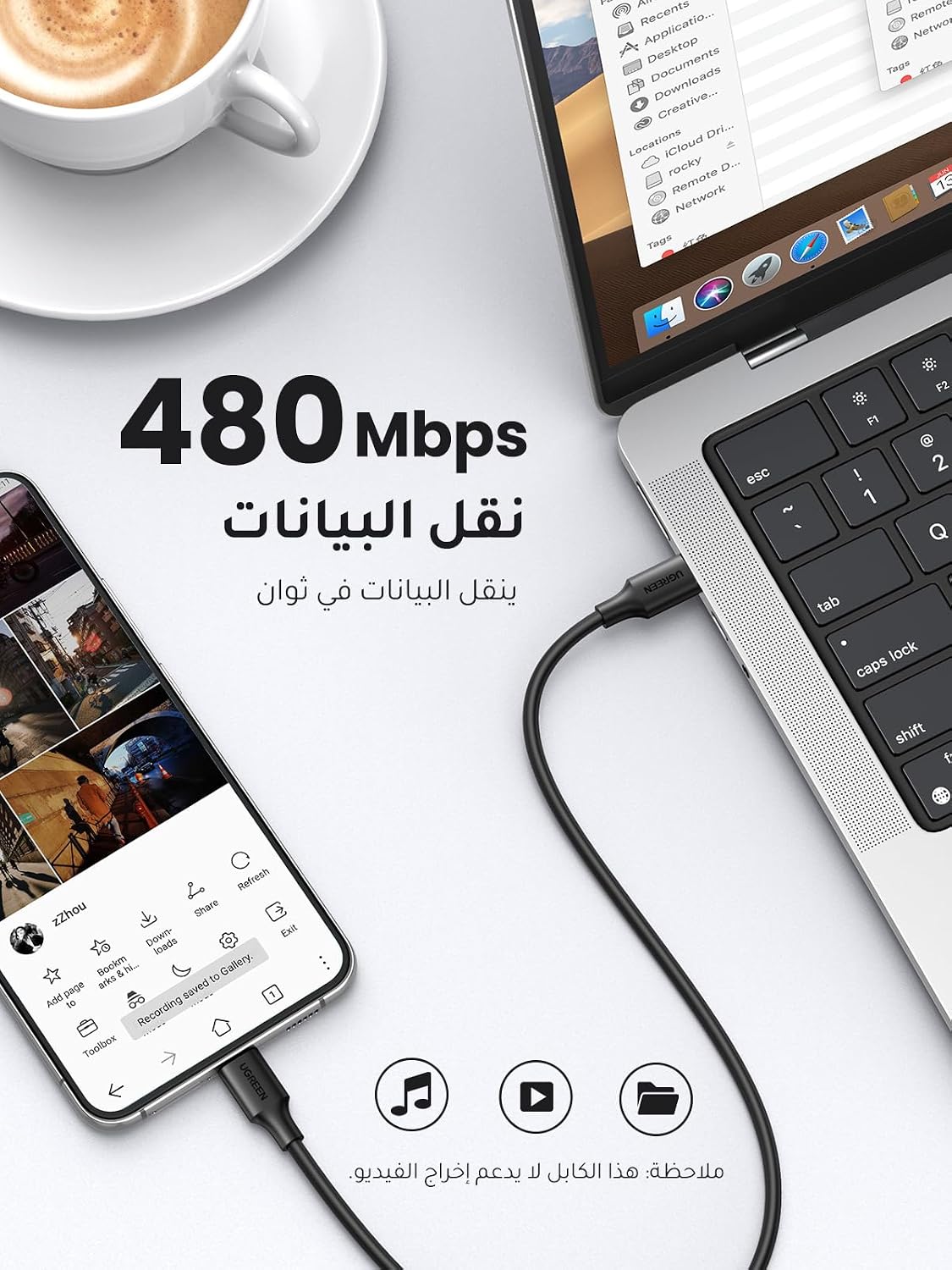 UGREEN Type C Cable 1M, 18W USB A to USB C Fast Charging Cable PVC Black | laptop&phones fast charging,240Mbps high speed data transfer,soft&flexible,lightweight&portable for daily use