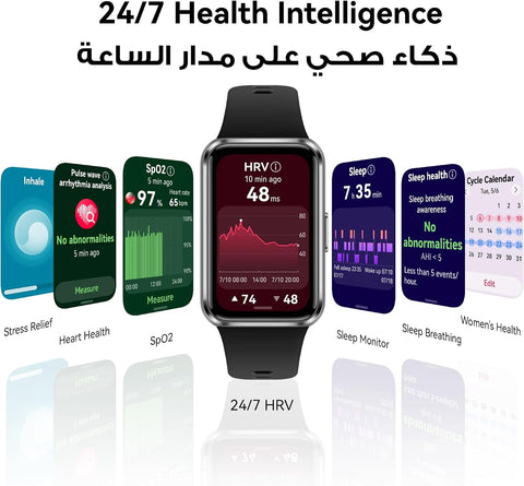 HUAWEI Band 11 Health and Fitness Tracker, Smart Watch, 24/7 Health Intelligence, HRV, Sleep Tracking, Stress Monitor, Emotional Wellbeing, Ultra-Slim, iOS & Android, Up to 14 Days Battery Life, Black