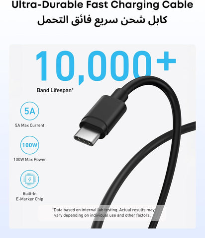 Anker 45W USB C Charger, PPS Fast Charger with Cable, Laptop Compatible, Super Fast Charging 2.0 for iPhone17/16/15, Samsung Galaxy S26/ S25/S24 Ultra, Note20, Pixel(5 ft USB C Cable Included)