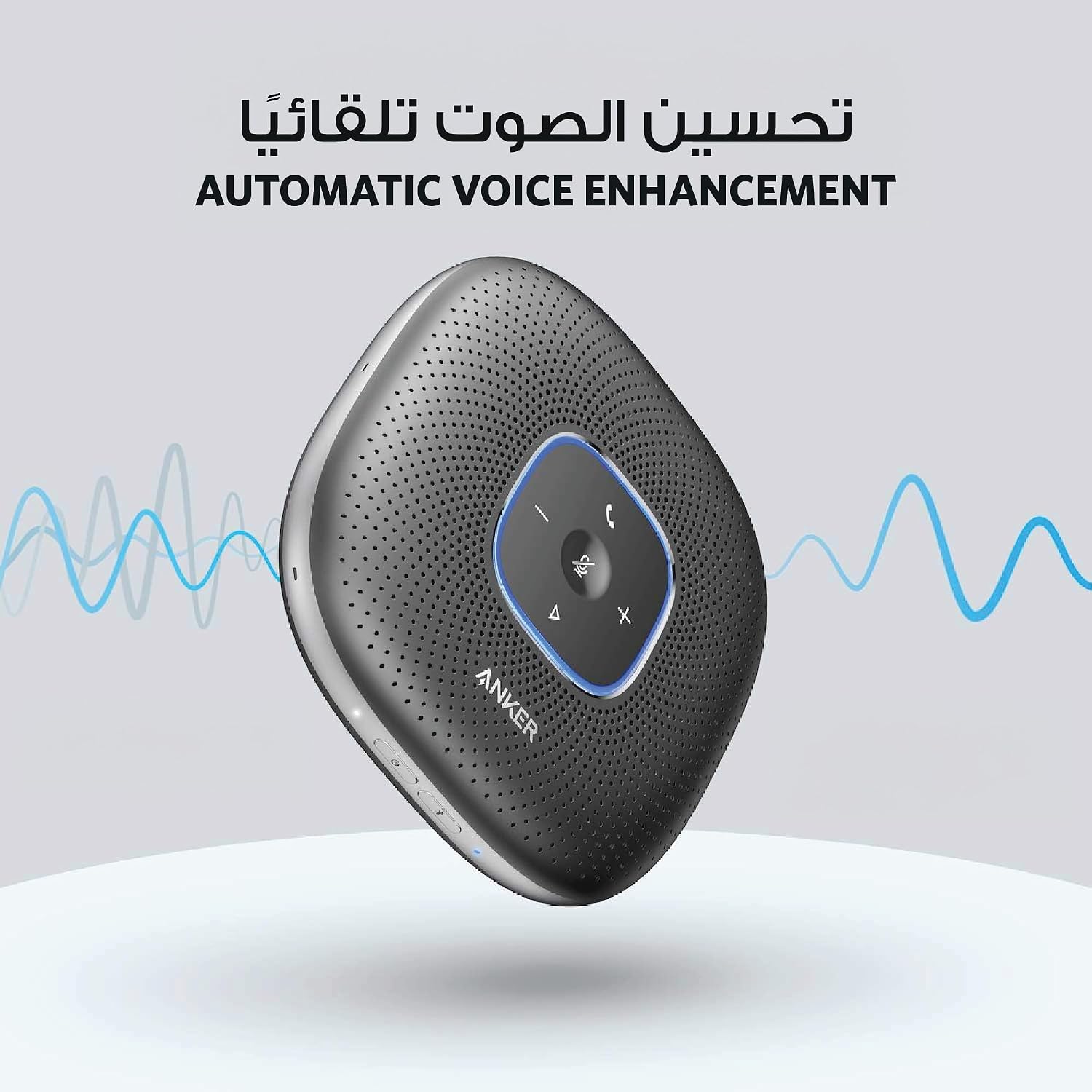 Anker Conference Microphone, PowerConf Bluetooth Speakerphone with 6 Mics, Enhanced Voice Pickup, 24H Call Time, USB C, Computer Conference Speaker Compatible with Leading Platforms, For Home Office | Black