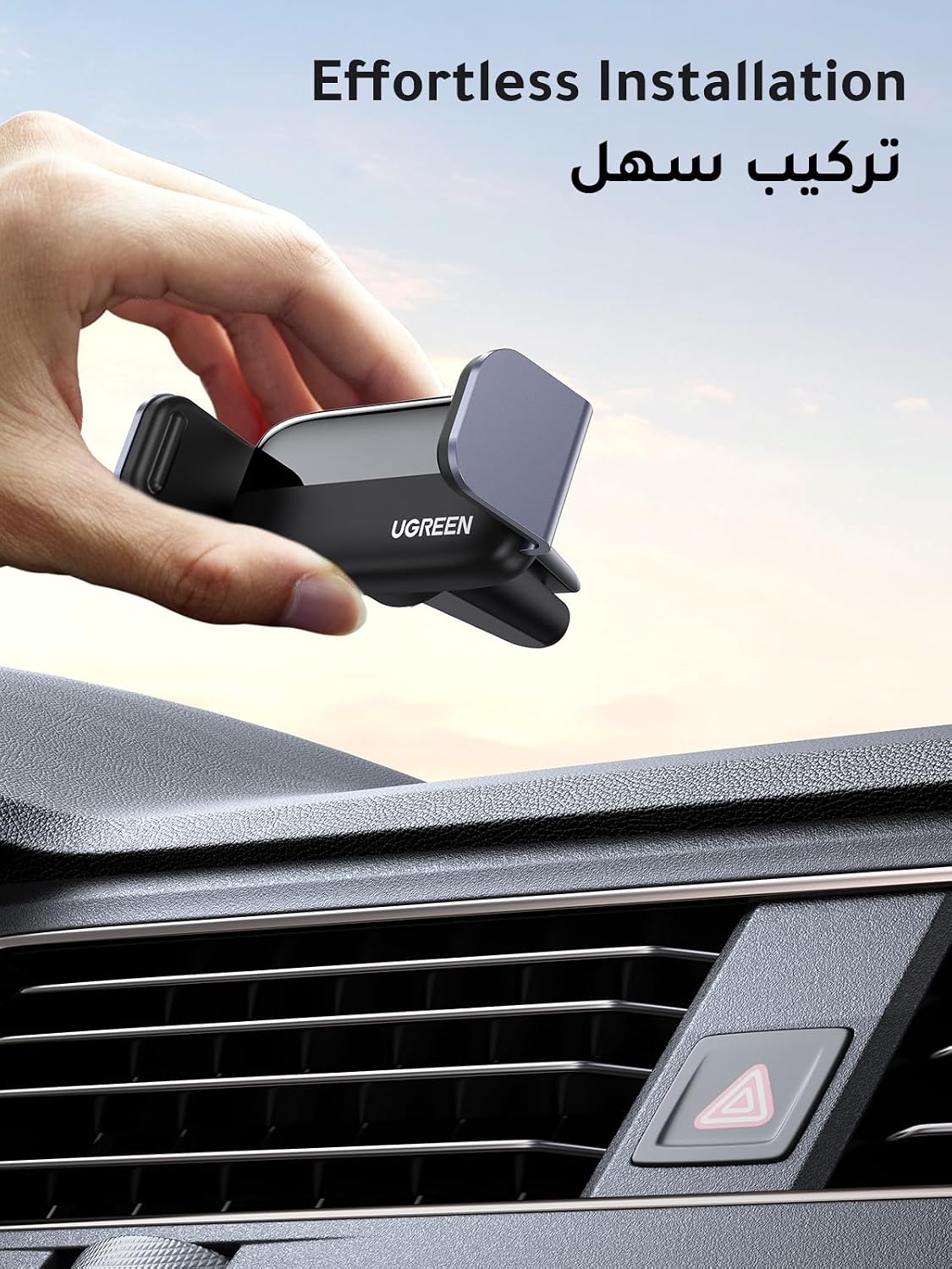 UGREEN Car Phone Holder Car Mount 360° Rotatable Stable and Won't Fall Off