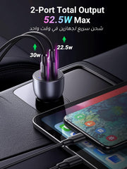 UGREEN 52.5W Fast Car Charger Dual USB Ports Fast Car Power Adapter PD30W iPhone 16 Car Charger Fast Charging Samsung S24 Series 25W Car USB Plug for Samsung, iPhone, iPad Pro/Air, Huawei, Xiaomi, etc