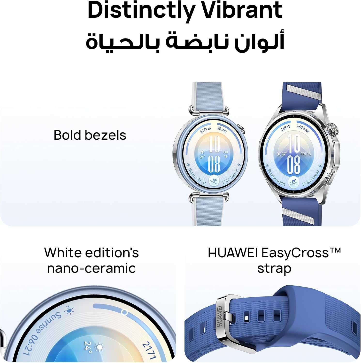 HUAWEI WATCH GT7 46mm Smart Watch, Upto 21 Days of Battery, iOS-Android Compatible, ECG, Heart Rate, 100+ Sports Modes, Physical Readiness Score, EasyCross Strap, Black+FOC, HuaweiCare+ (AZ Exclusive)