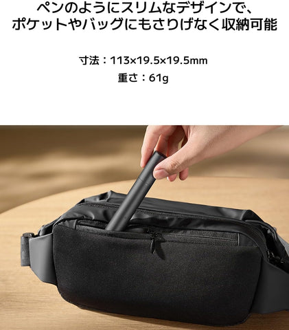 Xiaomi Nose Hair Trimmer – Portable, Waterproof, Safe & Comfortable Grooming for Nose, Ear & Eyebrows – Compact Design, Battery Operated –Black