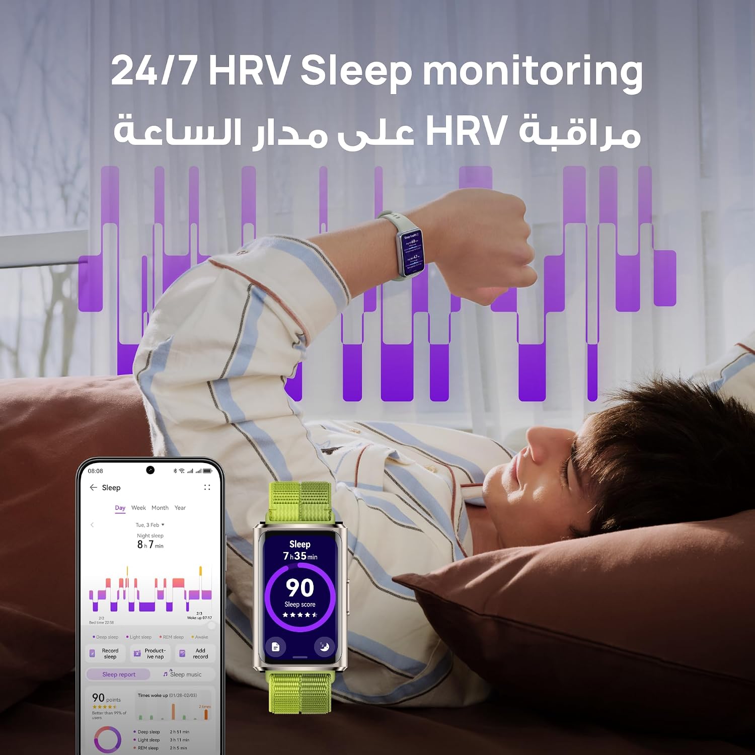HUAWEI Band 11 PRO Smart Watch, AMOLED Display, Sleep & Stress monitoring Smart Watch, Upto 14 Days Battery, 50m Water Resistance, Precision Fitness & Health Tracker, Android&iOS compatible, Black
