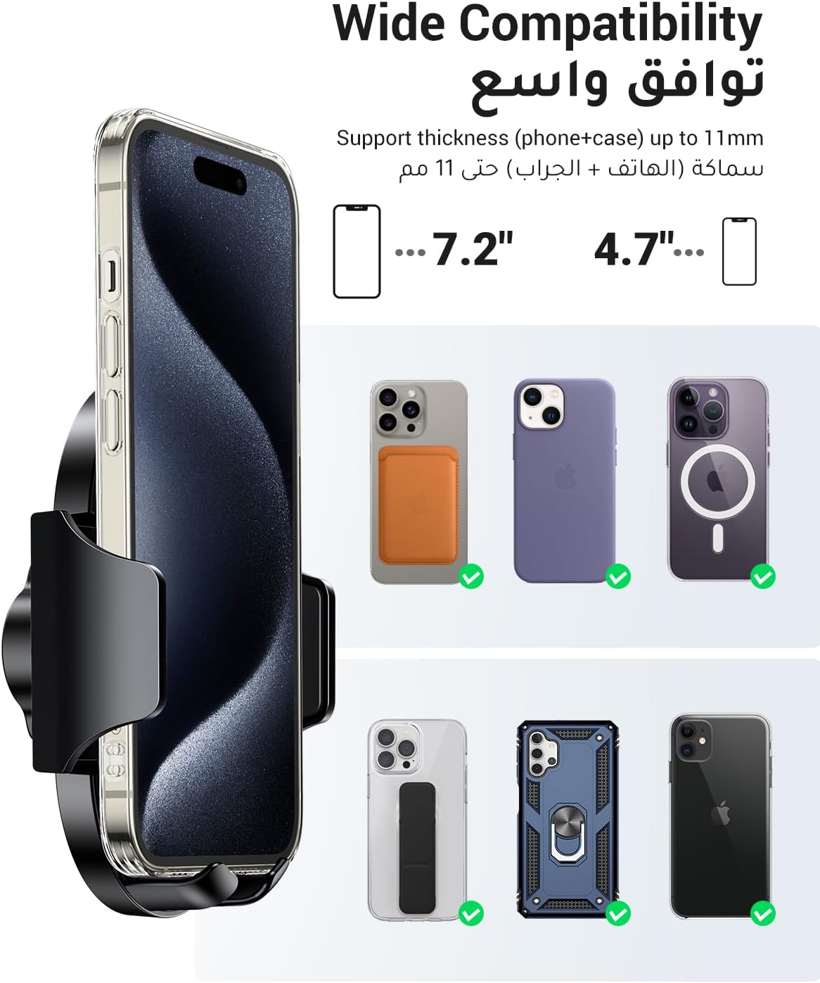 UGREEN Car Phone Holder Car Mount for Dashboard & Windscreen, Mobile Phone Holder, 360 Degree Rotatable Super Stable, Fit for iPhone 16/15/14/13, Samsung Galaxy S25/24/23/S22