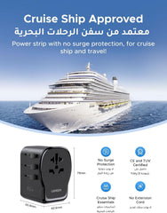 UGREEN GaN Universal Travel Adapter Worldwide Plug with 3 USB Ports PD 65W | GaN International Charger, 65W USB Fast Charging, 2 USB-C+1 USB-A Ports, Power 4 Devices Simultaneously, Broad Compatibility