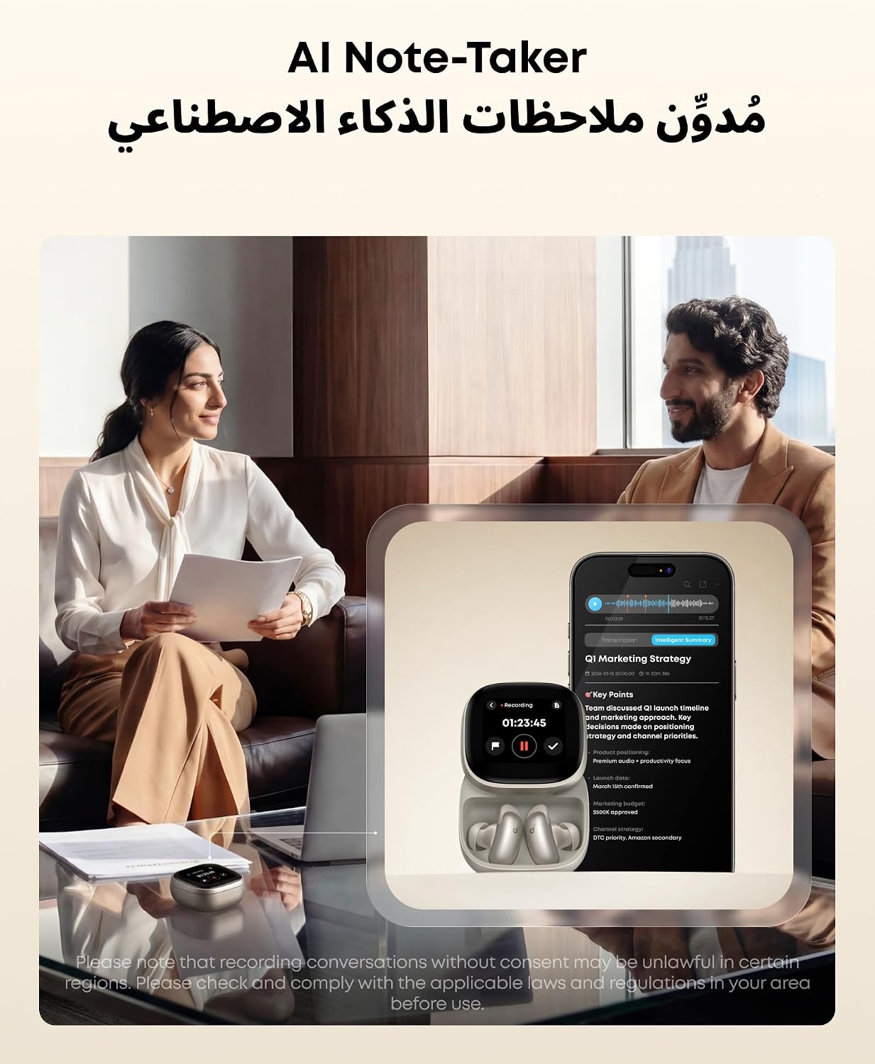 soundcore Anker Liberty 5 Pro Max Wireless Earbuds, AI Note-Taker(120 Free Mins/Mo, Membership for More) for in-Person Meetings, Whisper-Clear Calls, ANC, Smart Case, 5 Mins Charge = 4 Hrs Playtime