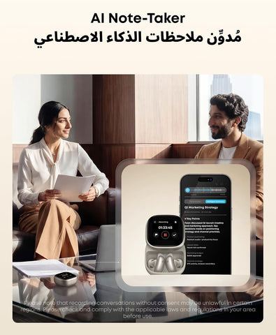 soundcore Anker Liberty 5 Pro Max Wireless Earbuds, AI Note-Taker(120 Free Mins/Mo, Membership for More) for in-Person Meetings, Whisper-Clear Calls, ANC, Smart Case, 5 Mins Charge = 4 Hrs Playtime