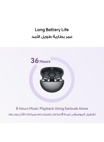 HUAWEI FreeClip Wireless Earphones, Bluetooth Earbuds, Futuristic Aesthetic Design, Feather-Like Wearing, Open-Ear Listening, Long Battery Life, iOS And Android Black | Best Price UAE | Dubai, Abu Dhabi