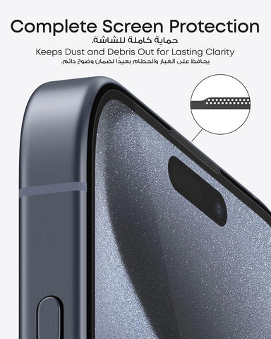 Anker Screen Protector for iPhone 16 Pro Max, Easy Installation, Bubble-and-Dust-Free iPhone HD Tempered Glass, Durable and Drop-Proof with 9H Hardness(2-Pack)