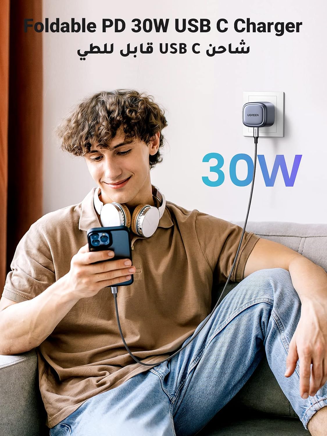 UGREEN CD305-90878, GaN 30W Fast Travel Wall Charger 1C 30W Max Output UK Plug, Black | Wall Plug Power Adapter Compatible with iPhone 17 16 15 14 Pro Max Galaxy S25 S24 Ultra Pixel 9 8 7 iPad Air Mini