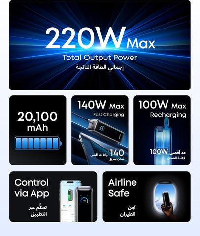 Anker Prime Power Bank, 26,250mAh 3-Port Portable Charger with 300W Output, Two-Way Charging, Flight-Approved, App Control, For MacBook, iPhone 17/16 Series, and More, Charging Base Not Included