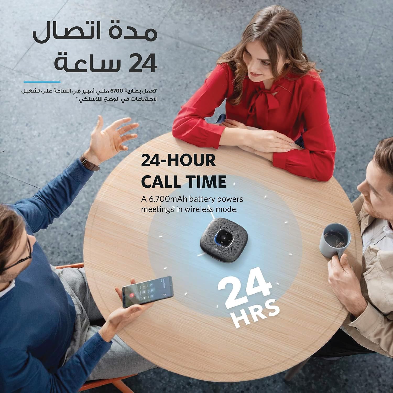 Anker Conference Microphone, PowerConf Bluetooth Speakerphone with 6 Mics, Enhanced Voice Pickup, 24H Call Time, USB C, Computer Conference Speaker Compatible with Leading Platforms, For Home Office | Black