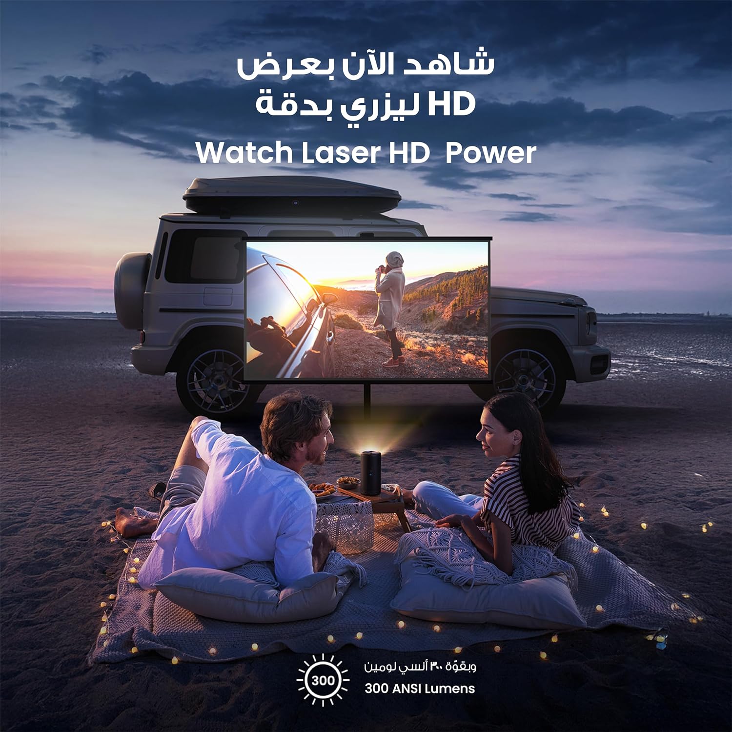 NEBULA Capsule 3 Laser Projector, Upgraded with Google TV and Official Netflix, Mini Smart TV Projector with Wi-Fi, Outdoor Portable Projectors, Dolby Digital, 120-Inch Screen, 2.5H Built-In Battery