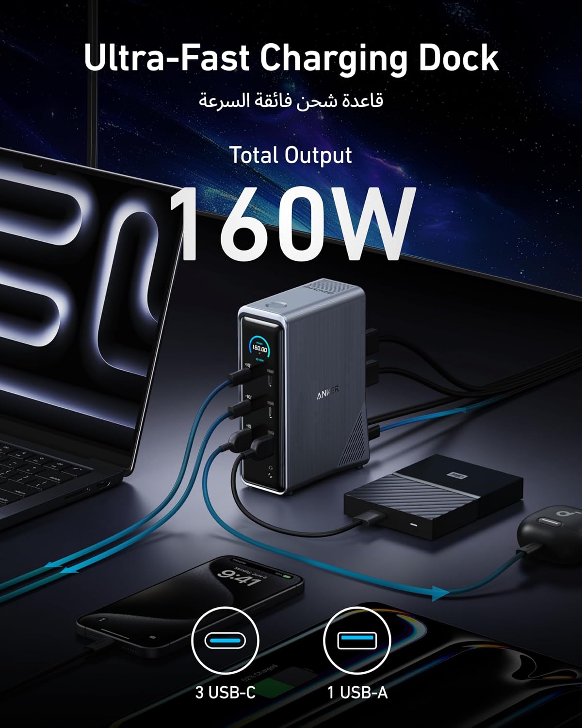 Anker Prime Charging Docking Station, 14-Port with 160W Max Output and Built-In GaN AC-DC Power, 10Gbps Data Transfers, Real-Time Smart Interface, Dual 4K Displays for MacBook, Dell, Phones, and More