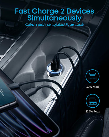 Anker USB C Car Charger Adapter, 52.5W Cigarette Lighter USB Charger, 323 Car Charger with 30W PowerIQ 3.0 Fast Charging for iPhone 17/16 Series, Samsung, Huawei, Xiaomi, Redmi, Vivo, Oppo