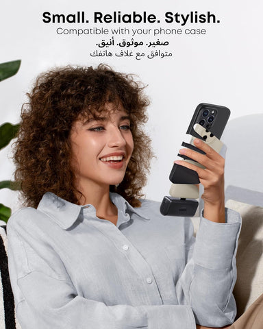 Anker Nano Power Bank, Mini Portable Charger with Built-In Foldable USB-C Connector, 5,000mAh Battery Pack 22.5W, For iPhone 16/15 Series, Samsung, Huawei, iPad, AirPods, Xiaomi, Vivo, Oppo and More