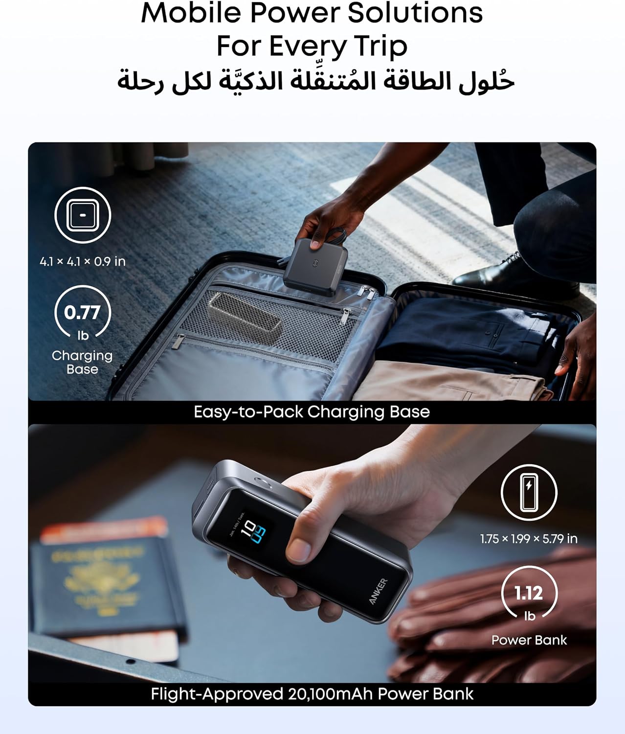 Anker Prime Power Bank and Charging Base, 26,250mAh 300W Max Portable Charger with Base for 6 Devices, Two-Way Charging, Flight-Approved, App Control, For MacBook, iPhone 17/16/15 Series, and More