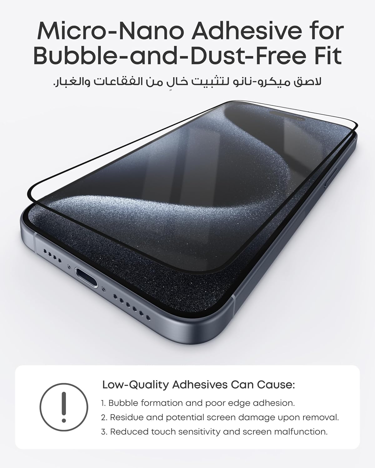 Anker Screen Protector for iPhone 16 Pro Max, Easy Installation, Bubble-and-Dust-Free iPhone HD Tempered Glass, Durable and Drop-Proof with 9H Hardness(2-Pack)