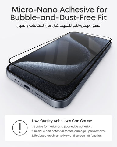 Anker Screen Protector for iPhone 16 Pro Max, Easy Installation, Bubble-and-Dust-Free iPhone HD Tempered Glass, Durable and Drop-Proof with 9H Hardness(2-Pack)