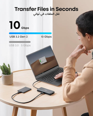 Anker 555 USB-C Hub (8-in-1), with 85W Power Delivery, 4K 60Hz HDMI Port, 10Gbps USB C and 2 A Data Ports, Ethernet microSD SD Card Reader, for MacBook Pro More